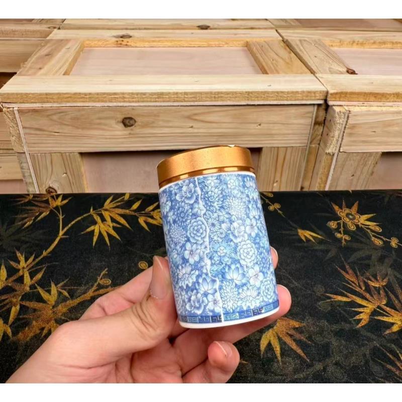满花缠枝莲万花设计旅行用茶叶罐1240