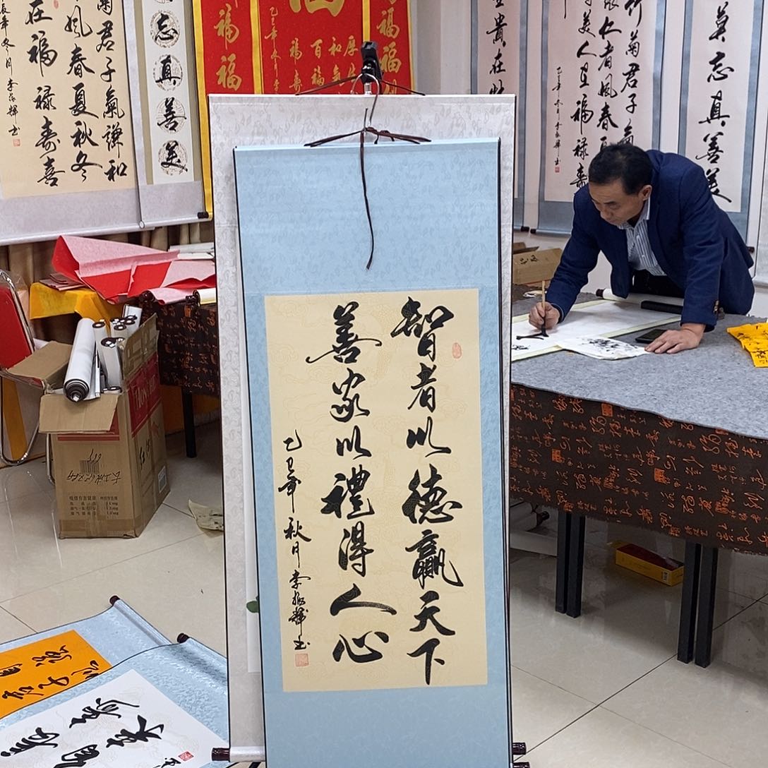 书法书法作品参加
