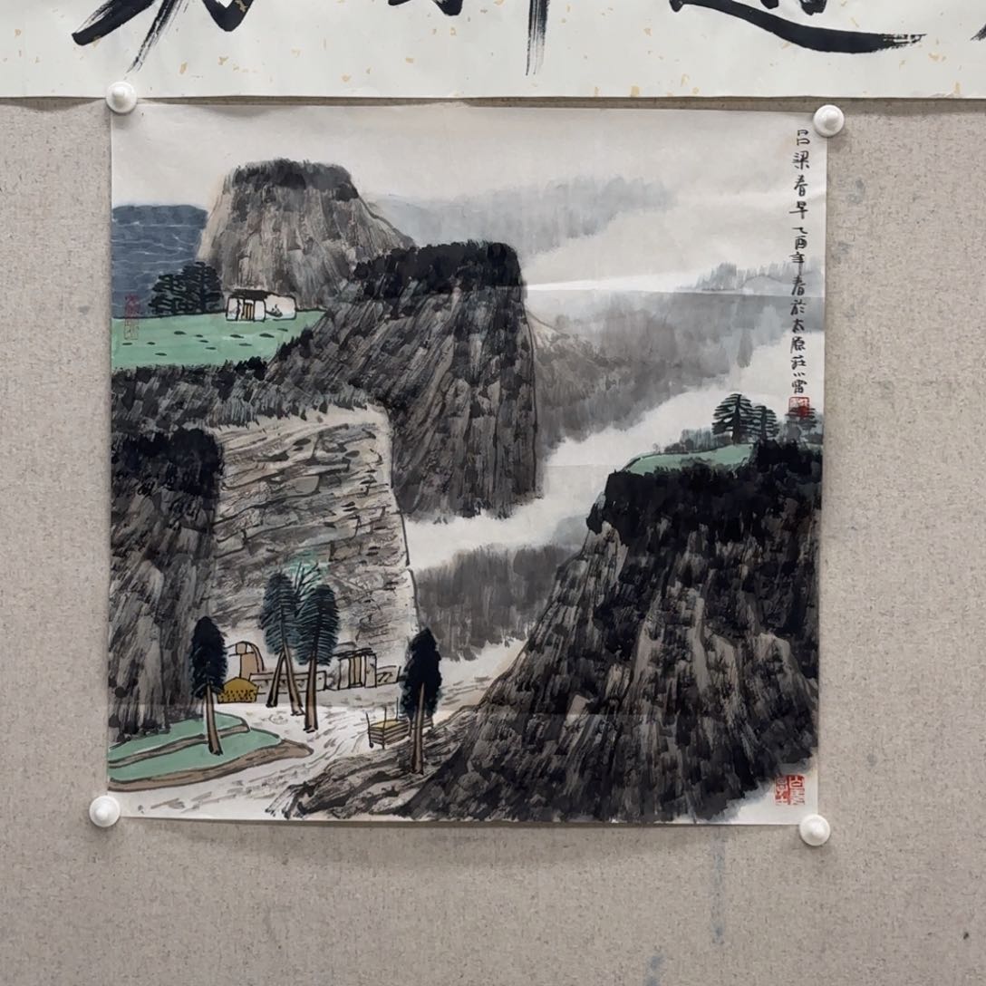 国画庄小雷《吕梁春早》