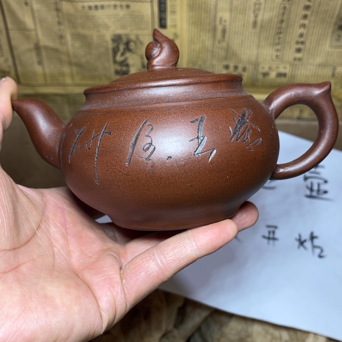 紫砂茶壶宜兴原矿紫砂壶