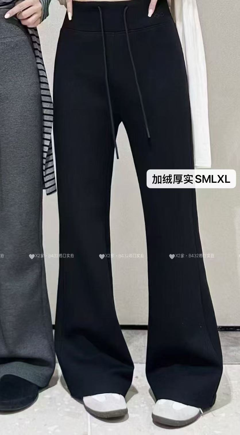 高腰秋冬收腰纯色休闲裤显瘦时尚20251026