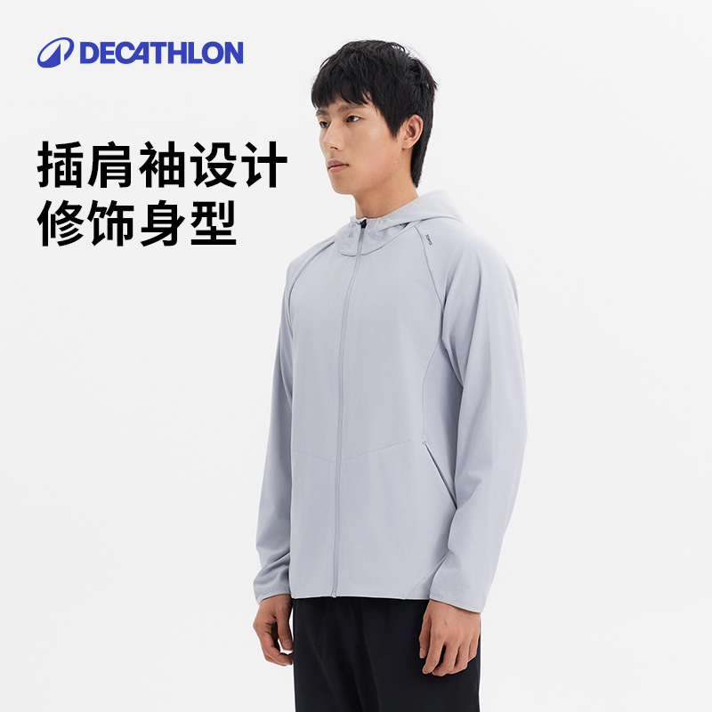 迪卡侬男式健身训练轻盈兜帽夹克黑色透气弹力面料贴身剪裁356794