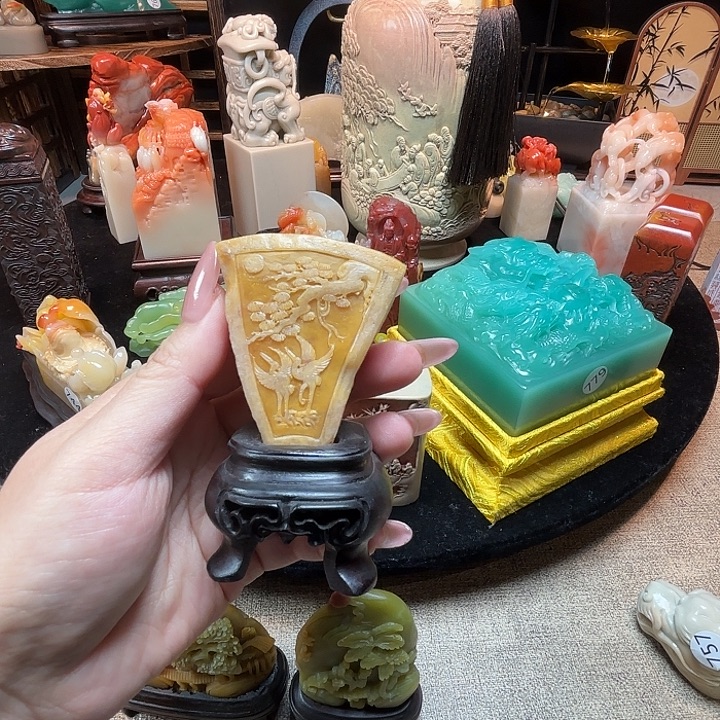 韩***汐昌化石印石寿山石印章5