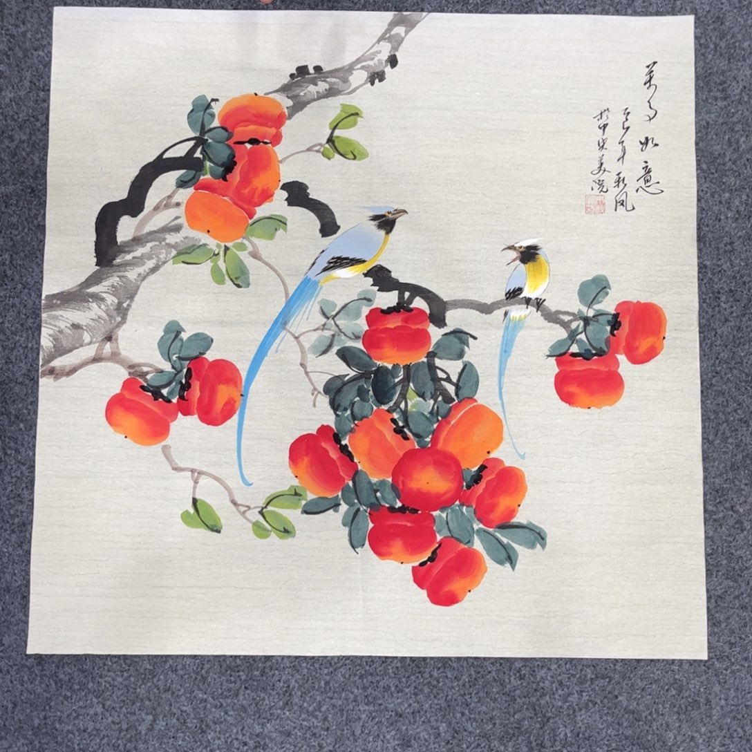 我们一起加油加油
