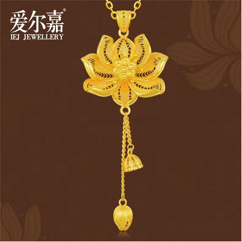 【十年金店】足金999投资金花丝莲花吊坠纯金挂坠婚嫁系列好事莲莲