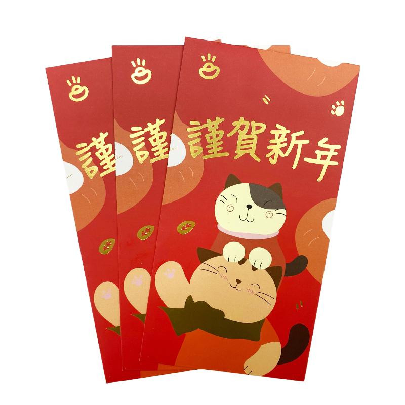 卡拉猫烫金利是封3张