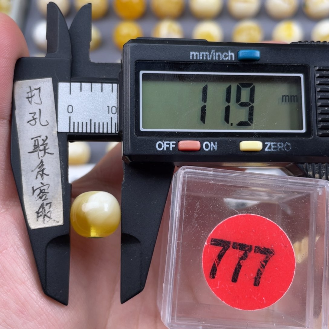 蜜蜡珠宝奇石未镶嵌