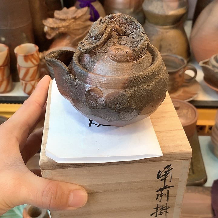 备前烧备前烧备前