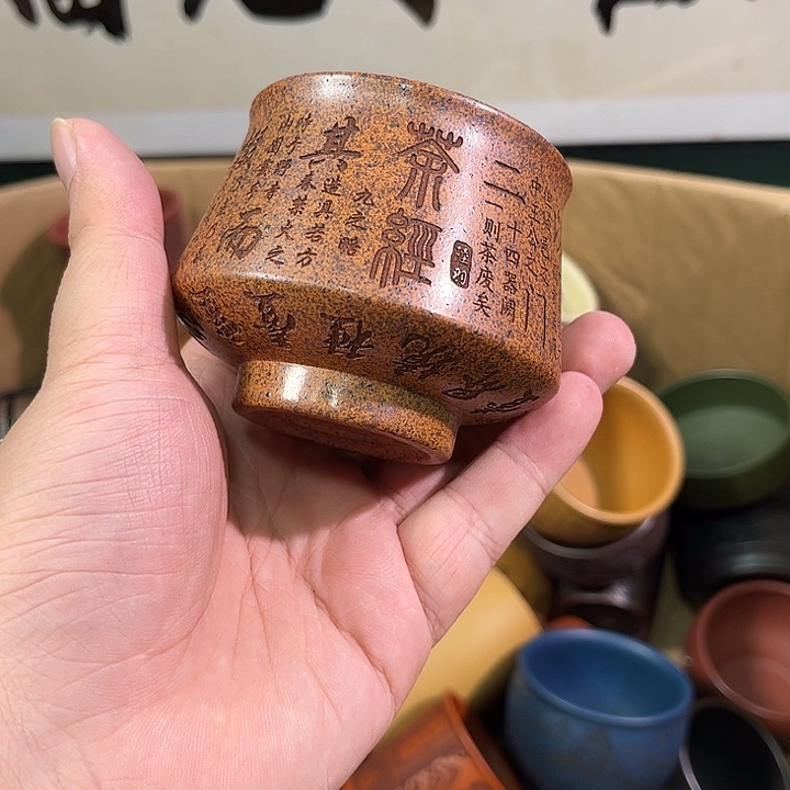 茶杯紫砂全手工紫砂主人杯