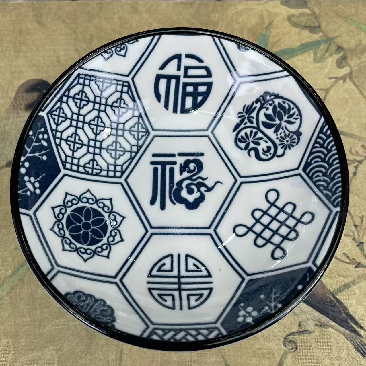 心名茶器 福字高脚家用零食盘小果盘小茶点盘-6533