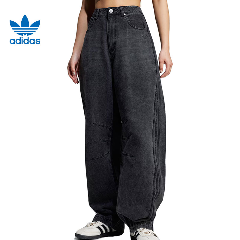 大adidas阿迪达斯三叶草女子运动休闲长裤裤子JX9213