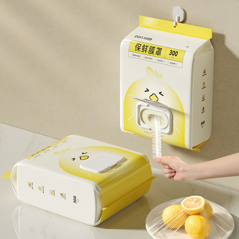 一次性保鲜膜罩挂式多功能食品级PE碗盘冰箱保鲜家用防尘