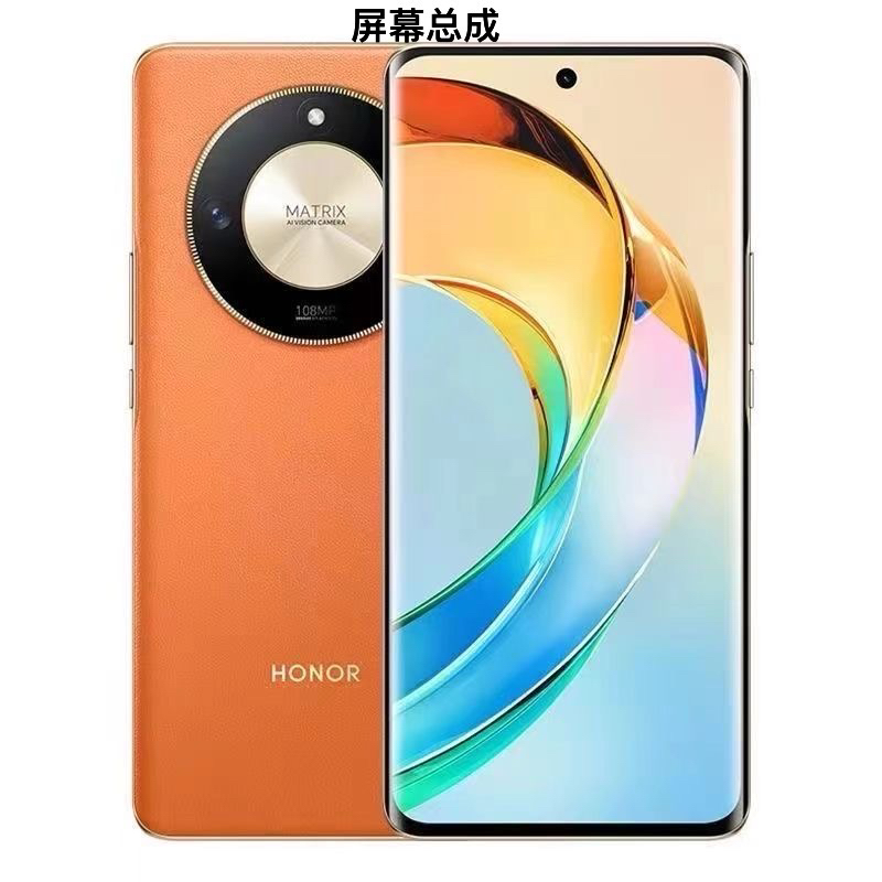 99新  适用honor x50手机屏幕总成内外屏触摸显示带框 