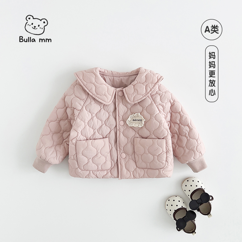 【加绒】叭啦妈咪女童夹棉加绒外套2025秋冬洋气保暖外套HNM5005