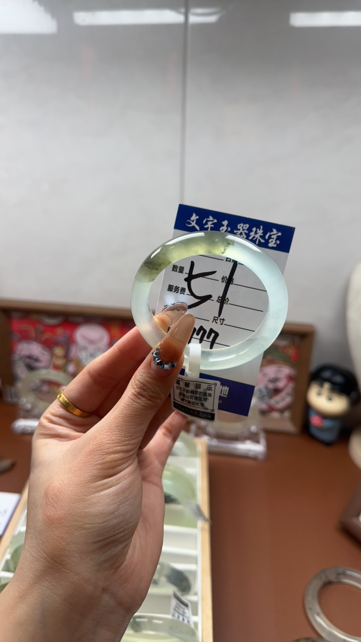 岫玉老坑高冰高透清冷色系女士手镯
