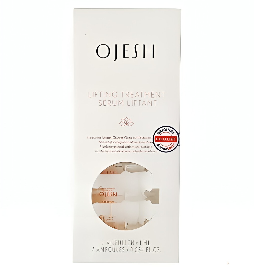 欧0.6补水安瓶一盒