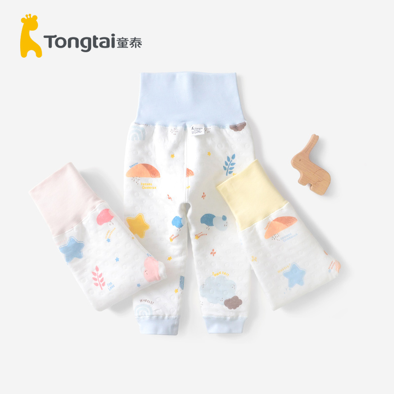 Tongtai/童泰童泰婴儿打底护肚裤纯棉保暖闭裆裤厚款夹棉裤子
