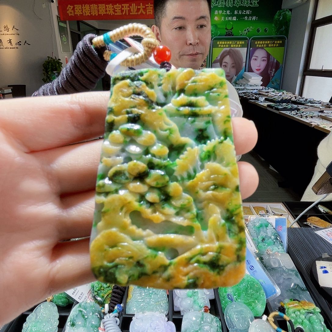 颈饰未镶嵌翡翠翡翠