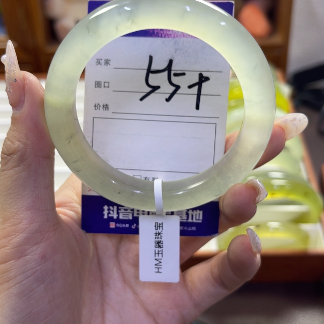 蛇纹石玉未镶嵌手镯328