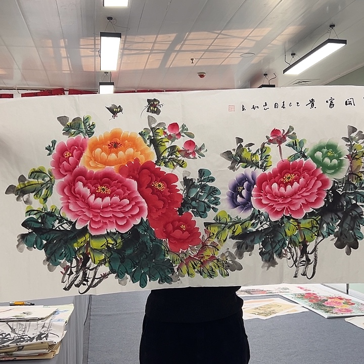 国画我们都要好好珍惜自己