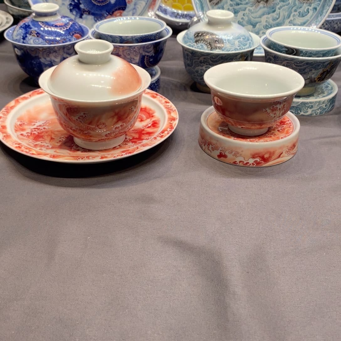 杯景德镇陶瓷学院