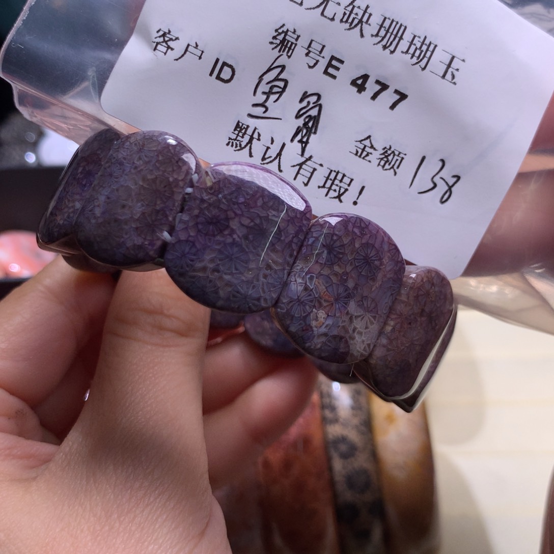 硅化玉手镯未镶嵌˚****