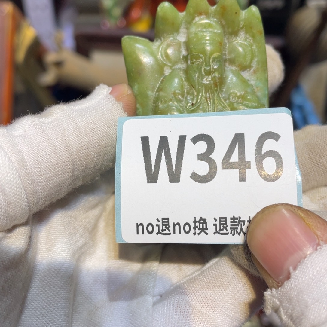 Z***L陶瓷闲云直播火爆热卖