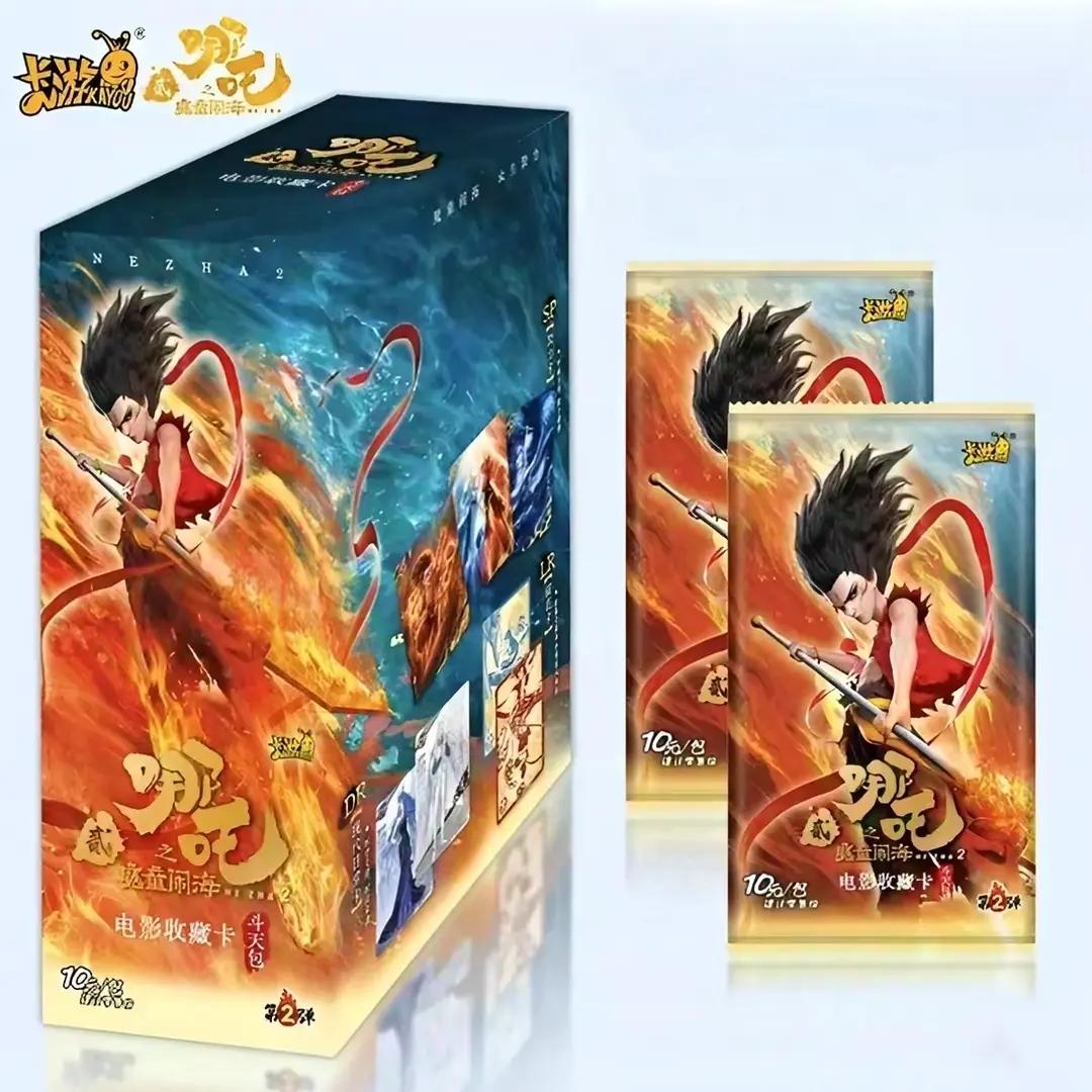 卡游卡游拆卡哪吒闹海斗天包第二弹 收藏盲盒