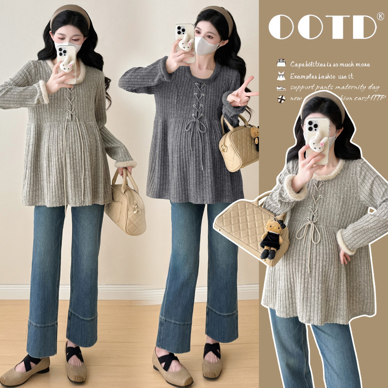 【伊伊】孕妇装秋季2025新款上衣时尚洋气百搭宽松显瘦长袖针织衫