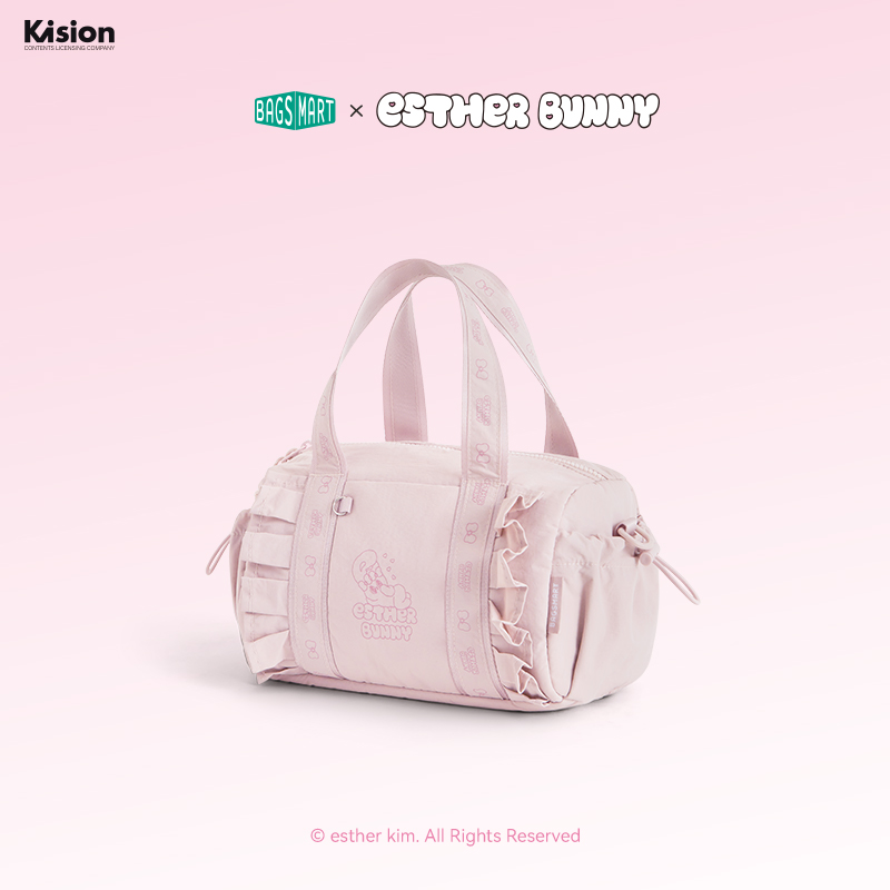 bagsmart x Esther Bunny艾丝乐小兔联名款斜挎包休闲手提包少女