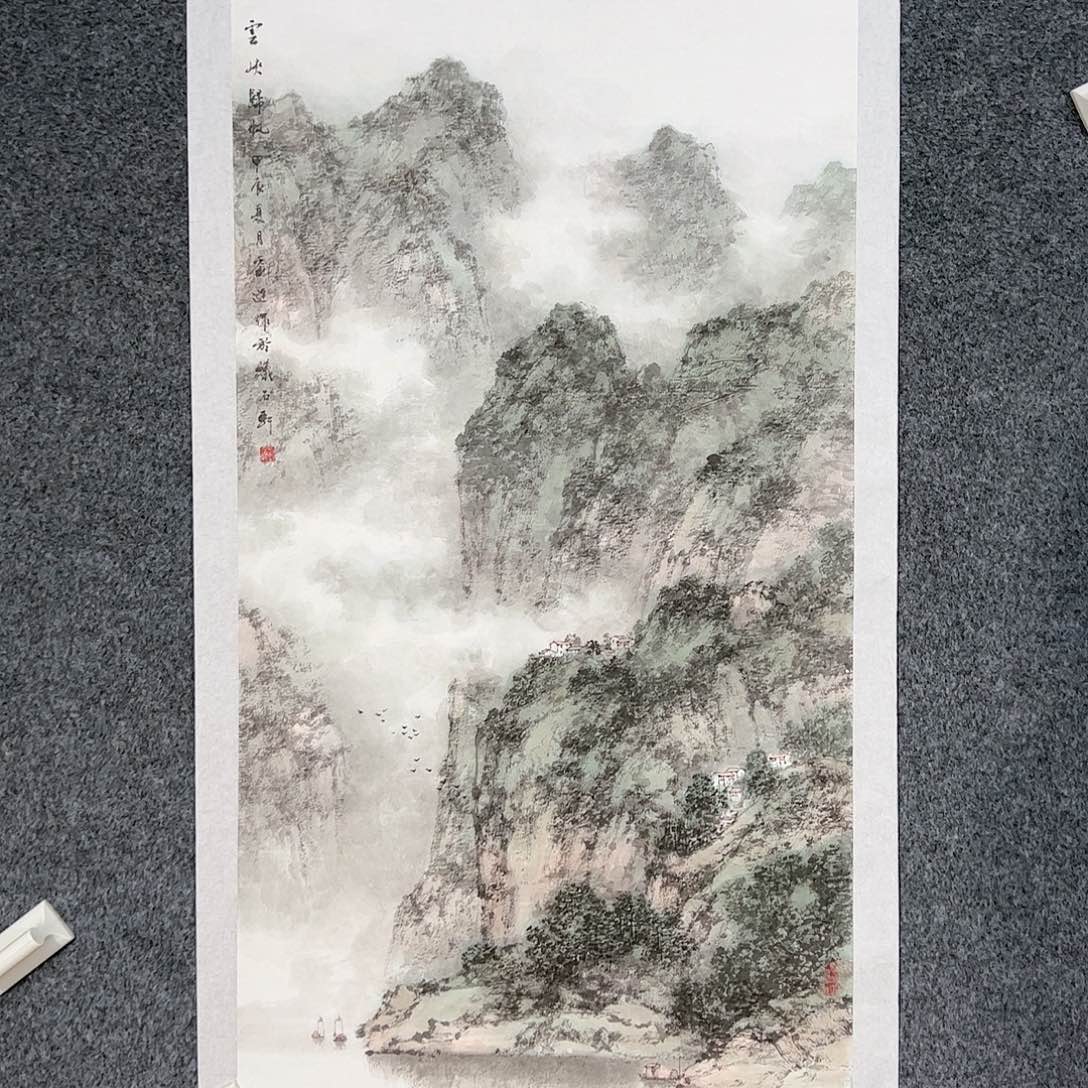 国画（g93590）云侠 书画