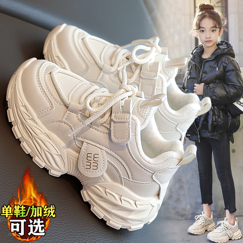 阿童木女童棉鞋冬季二棉小白鞋2025新款儿童保暖运动鞋宝宝加绒鞋