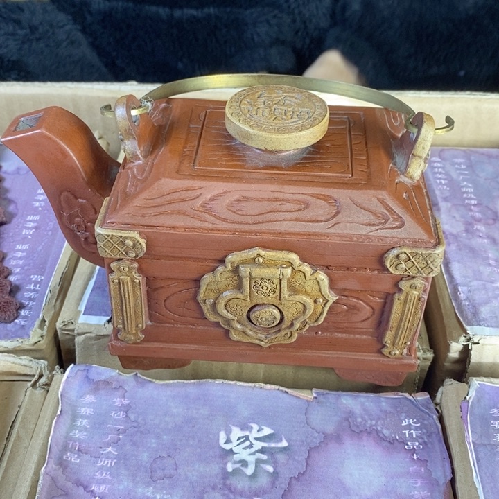 紫砂茶壶宜兴紫砂壶111