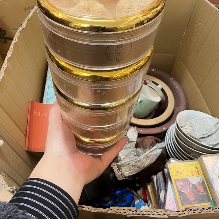 南***地端景台紫檀木类老物件