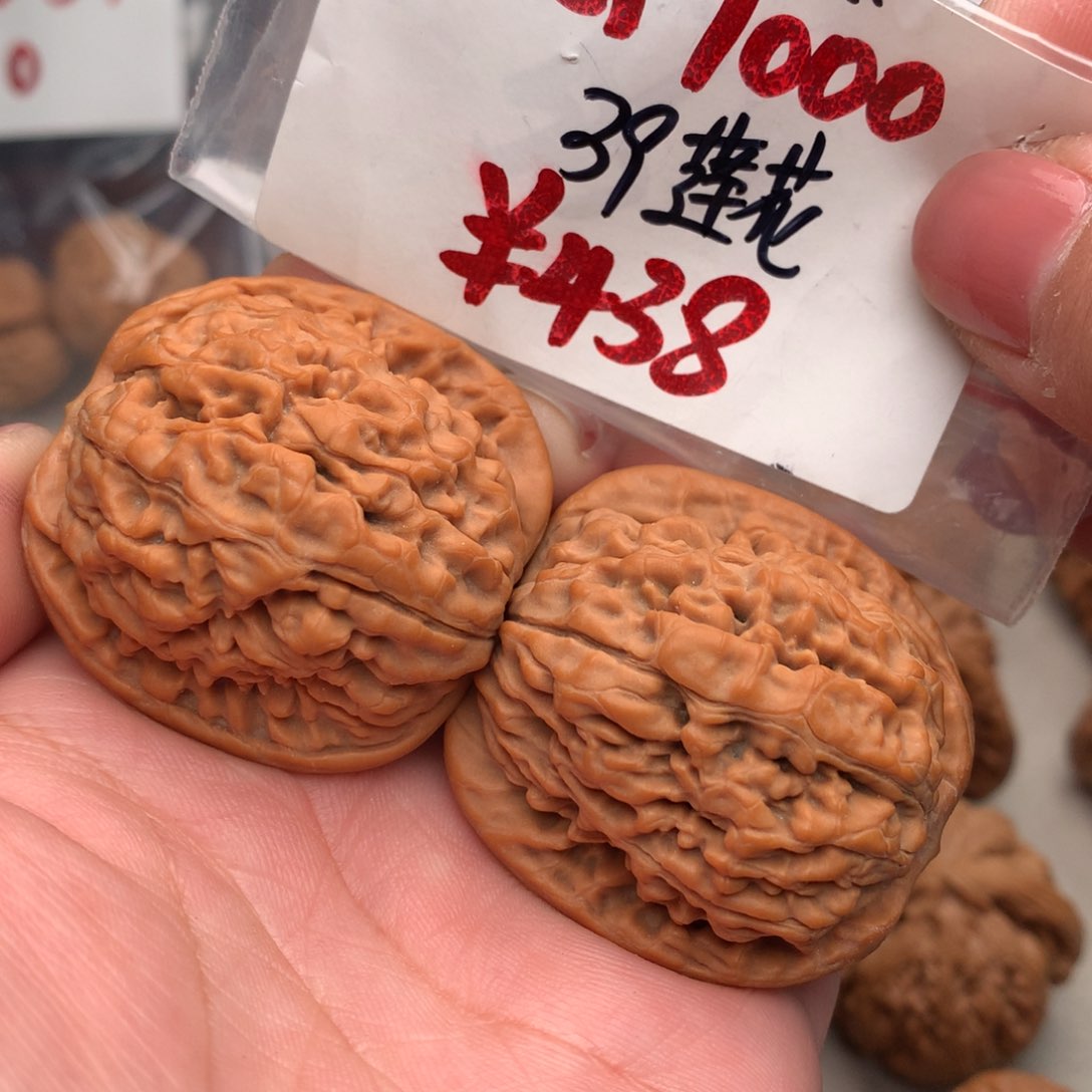 文玩核桃把件39莲花………..