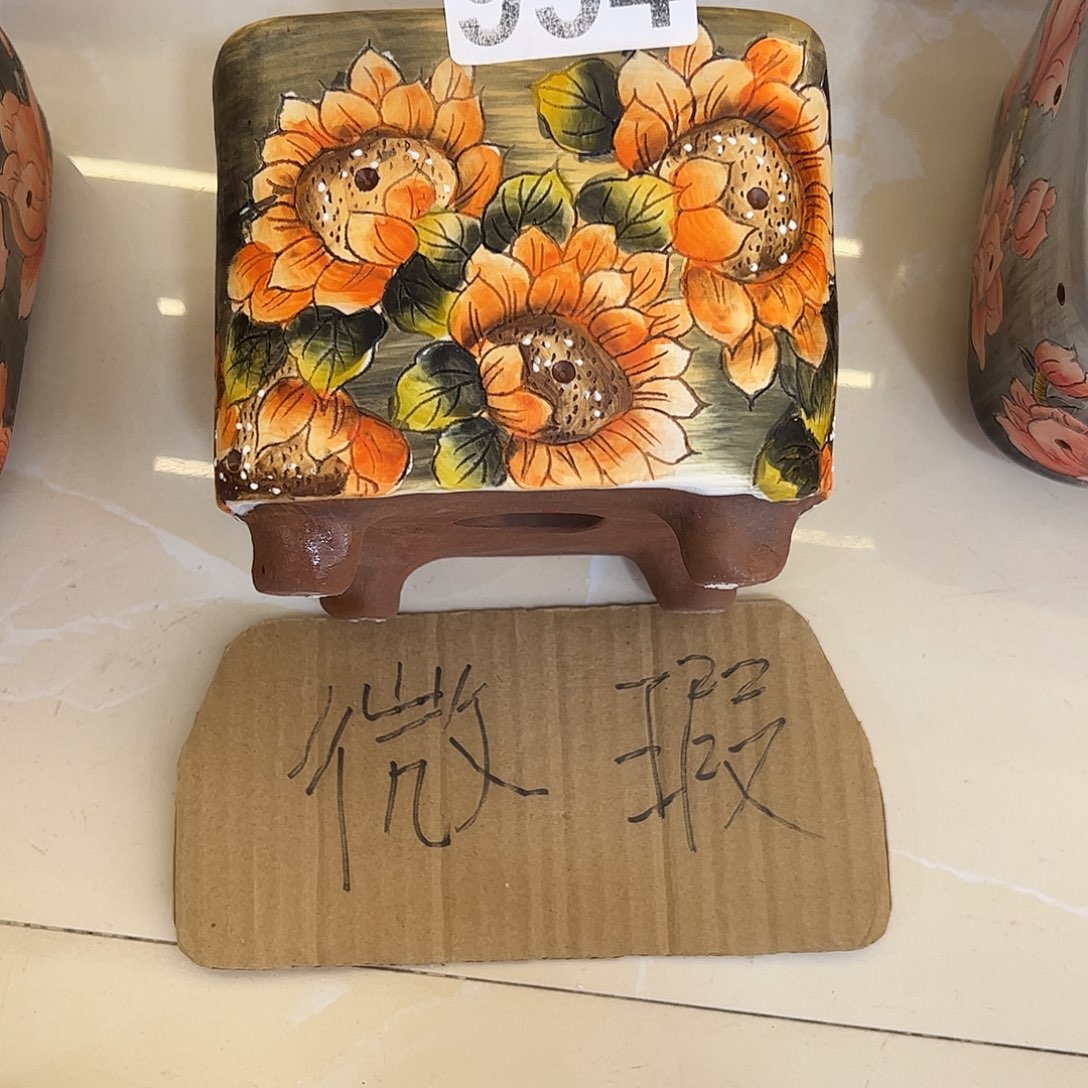 ****吾景德镇炫彩手绘口12