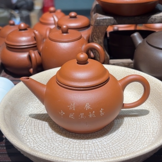 紫砂壶肖****赎紫砂壶九十年代120c c