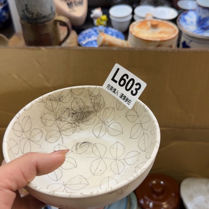 瓷片?****子哈哈哈哈哈哈哈