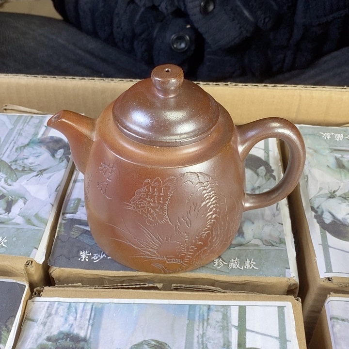 紫砂茶壶宜兴紫砂壶1111