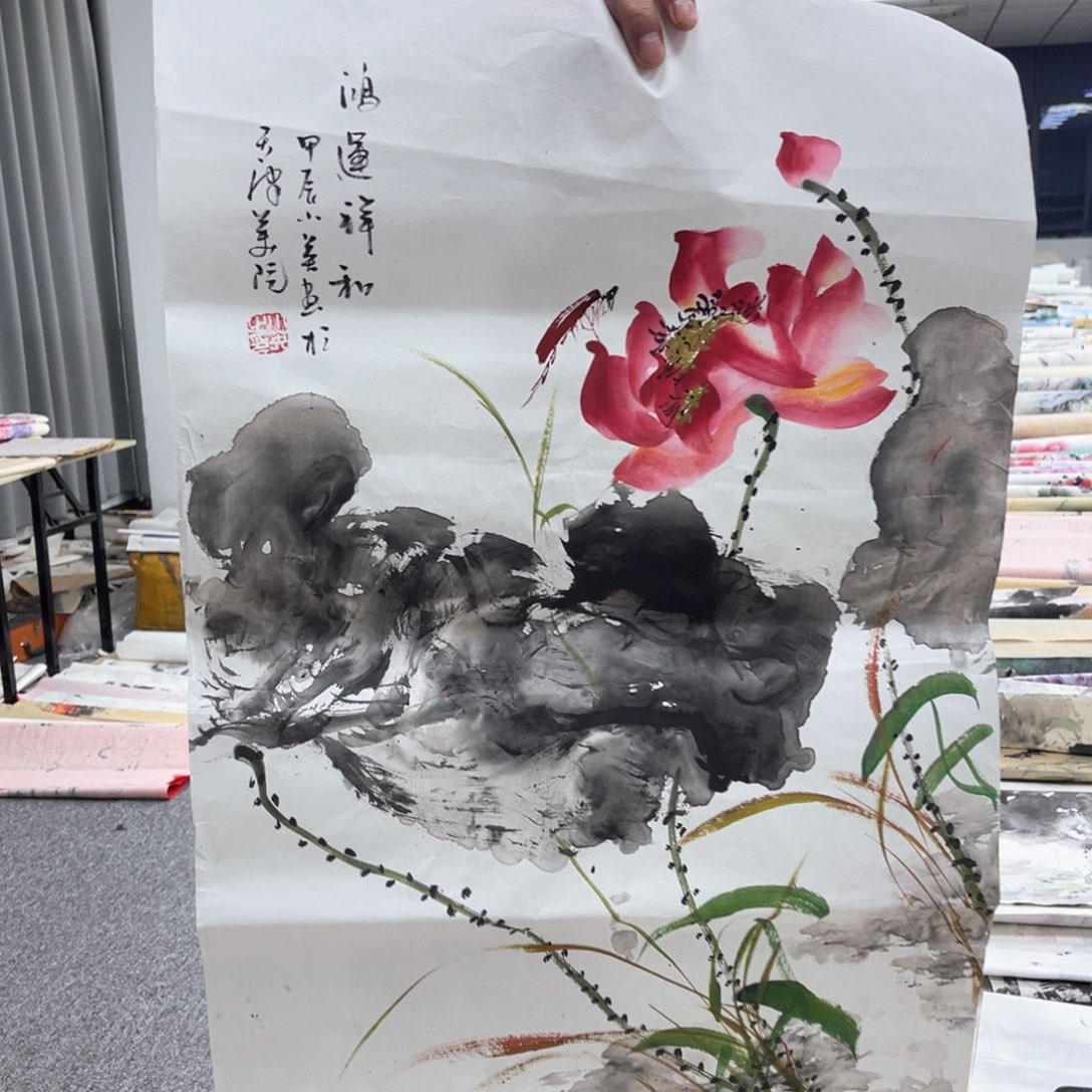 国画国画作品展览欣赏