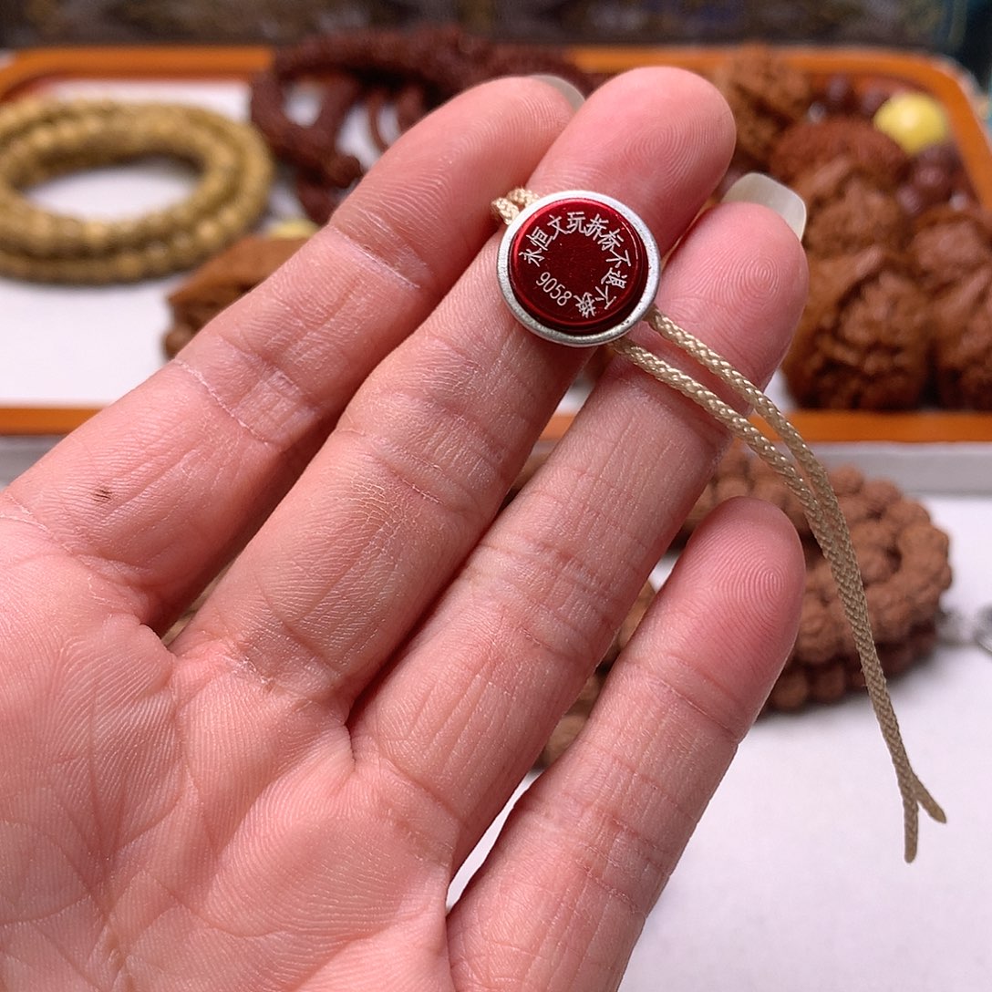 爱***己吊坠金刚菩提六瓣