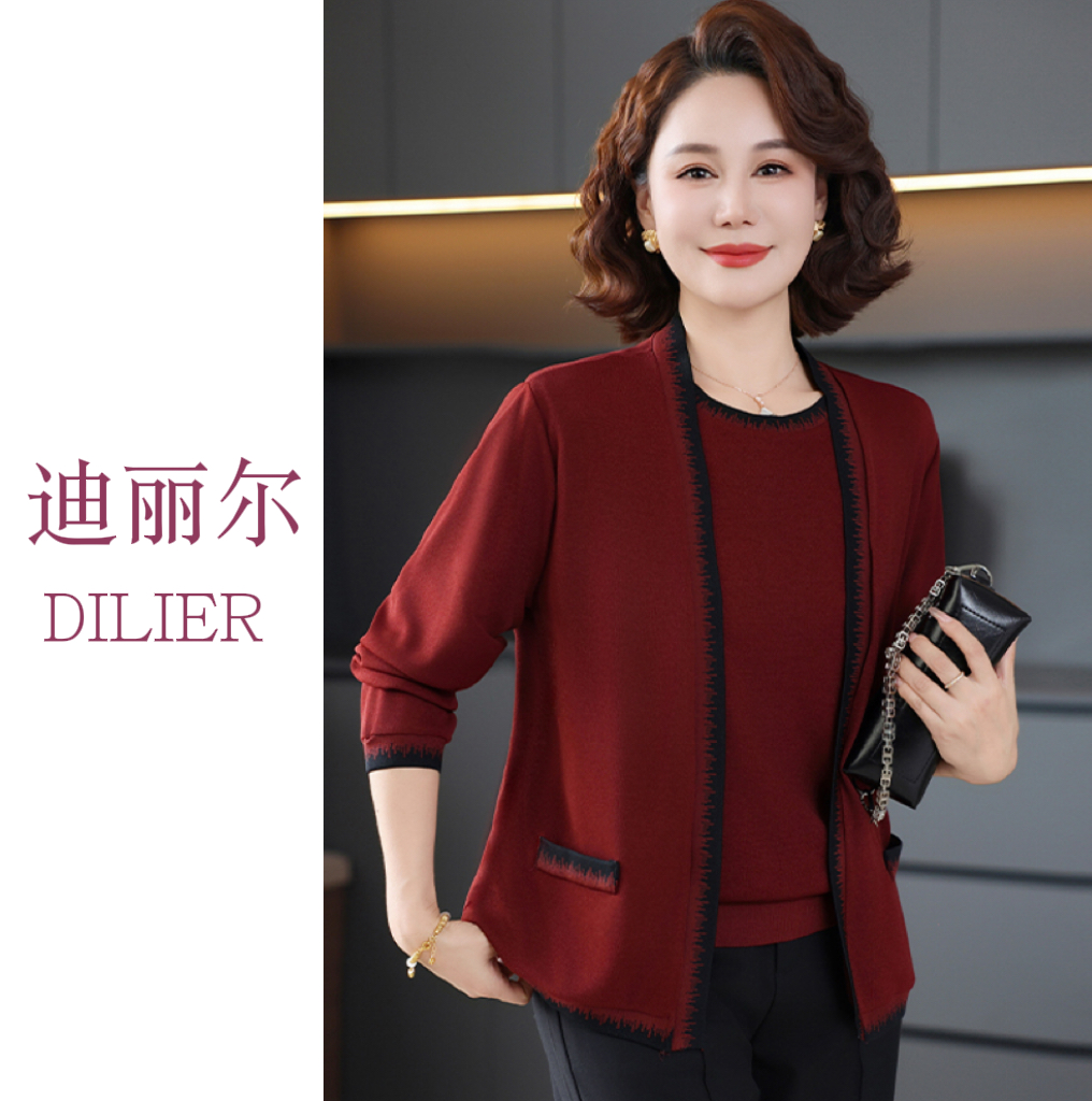 时尚宽松型中老年女装上衣休闲长袖秋装女装圆领针织两件套开衫