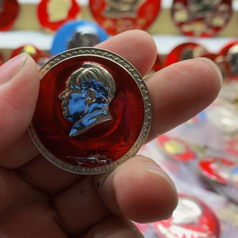 【闪购商品】月**酌红章收藏4