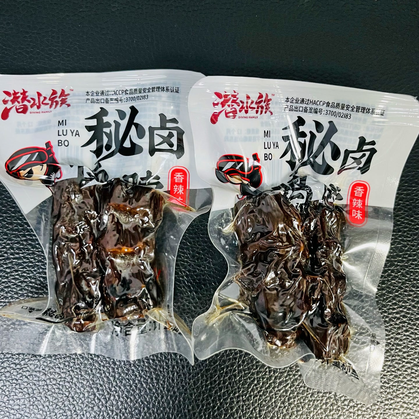 【潜水族】秘卤鸭脖 日期到9月5