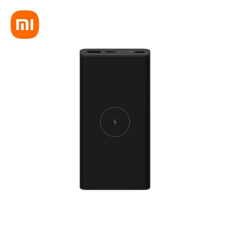 95新 Xiaomi/小米 百宝箱数码周边设备 1万 10W