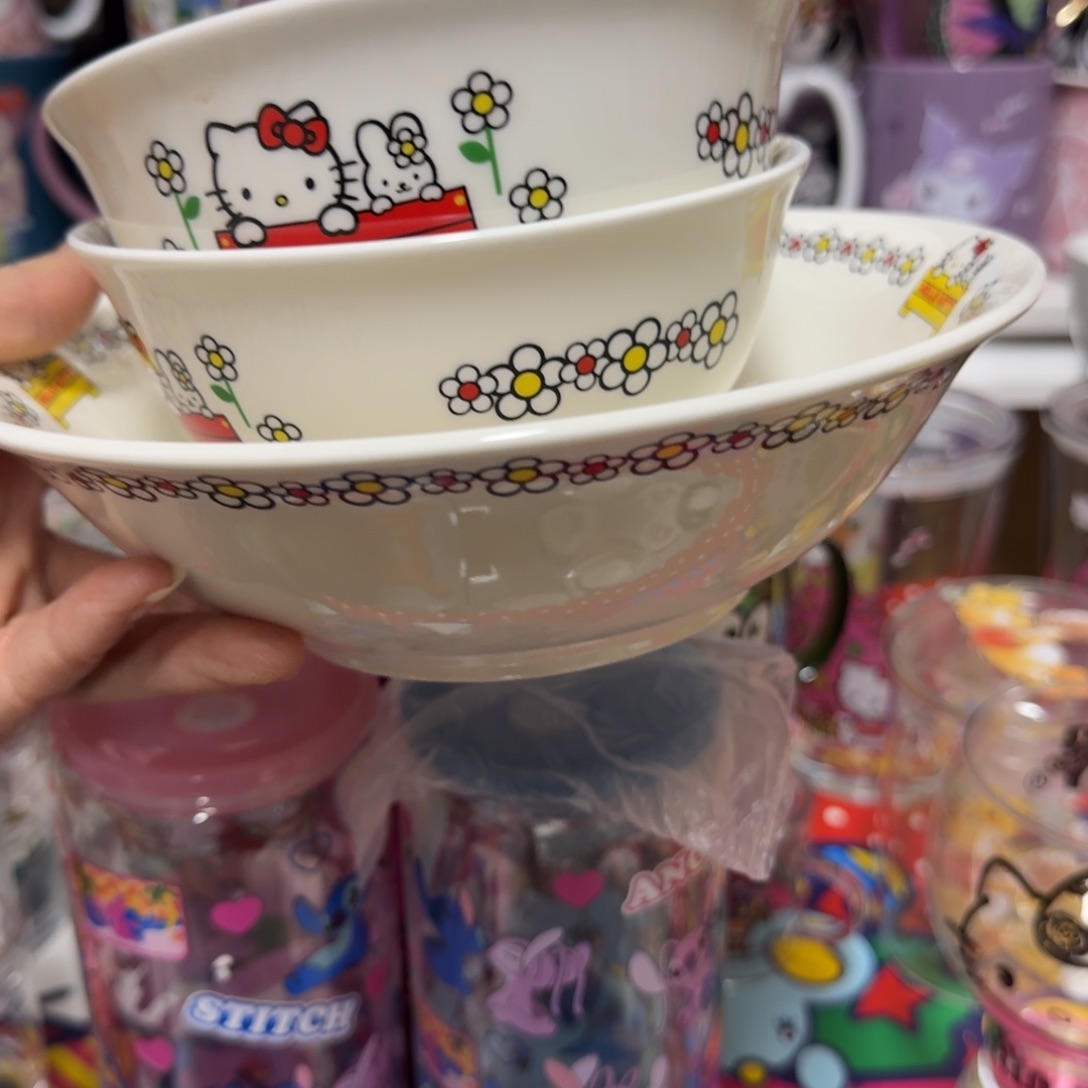 葵***总吸管款水晶玻璃三只碗