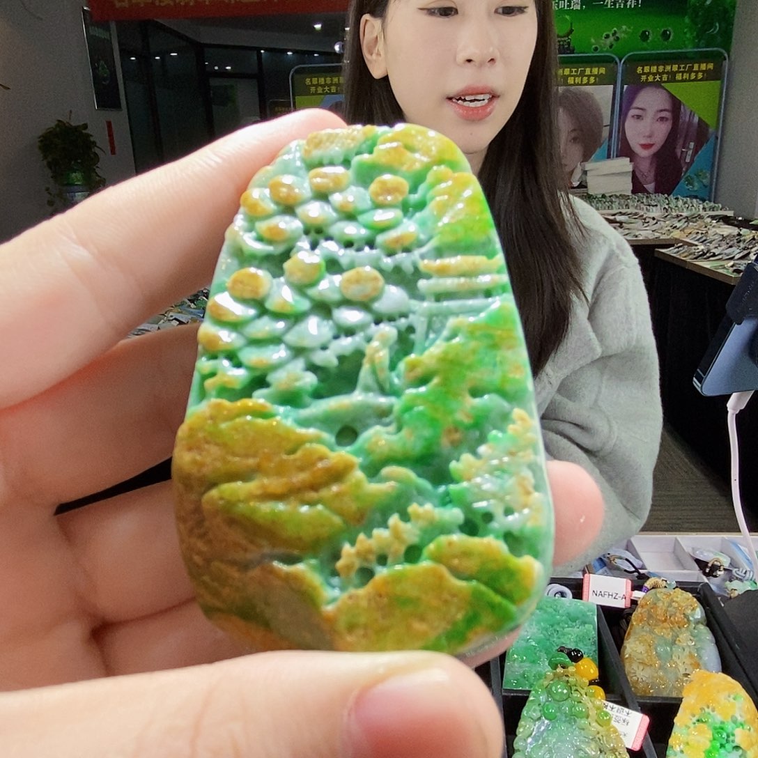 颈饰未镶嵌翡翠翡翠