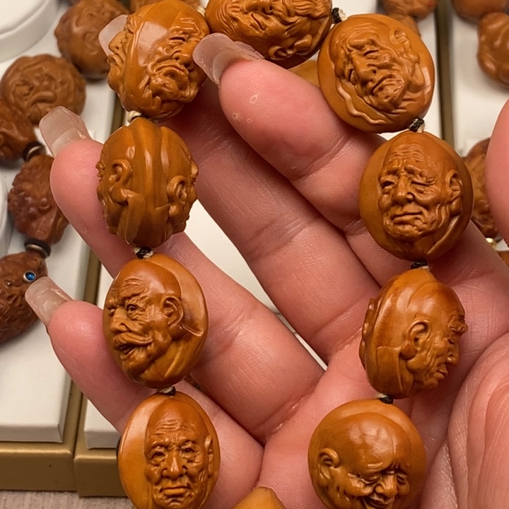 手串/手链橄榄核橄榄核