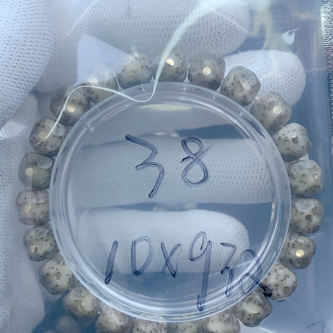 晴***哥星月菩提吊坠星月