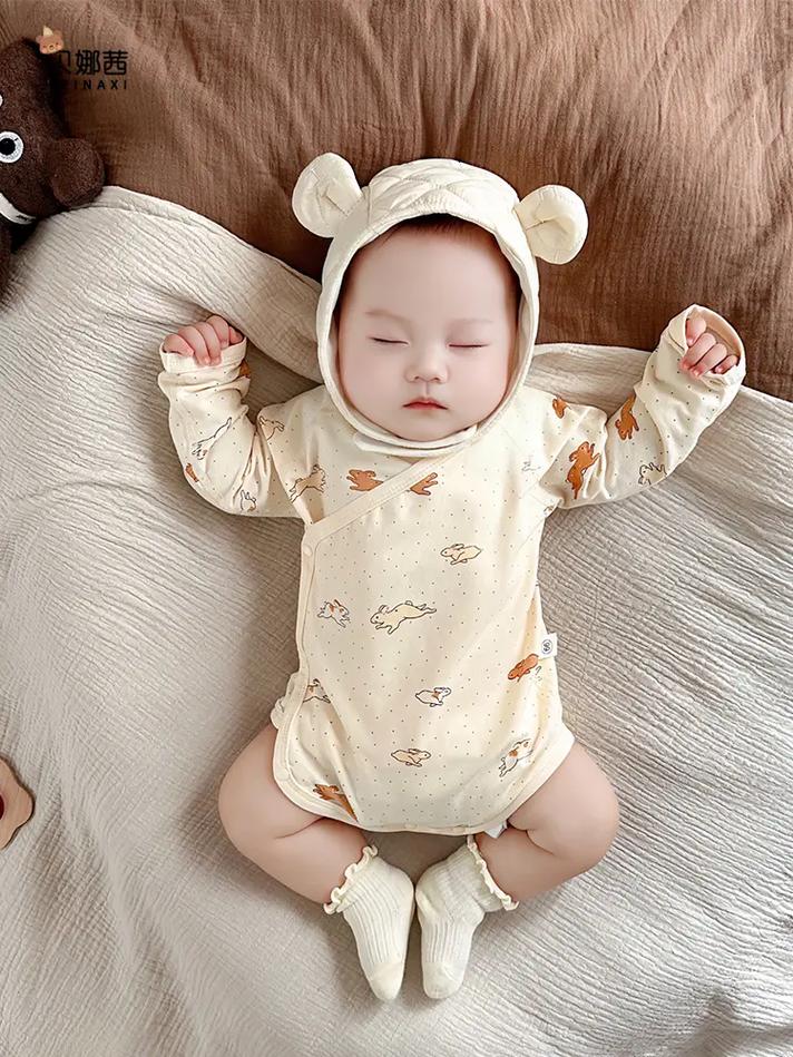 5052-咪逗小熊-加厚外出服